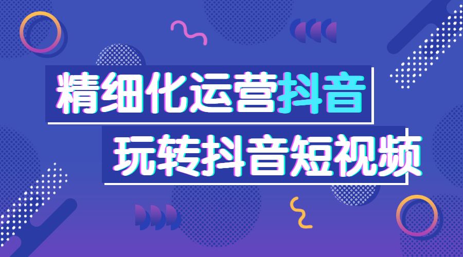 视频要发多久涨粉丝最快?让你轻松掌握增长秘诀!