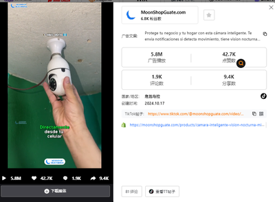 如何在短期内轻松涨粉5000?超实用的策略大揭秘!