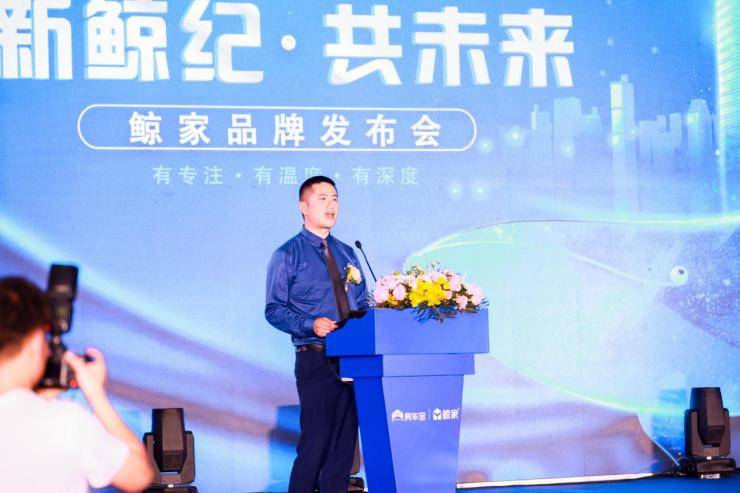 懂车帝的视频如何发:提升车主与品牌互动的全新平台