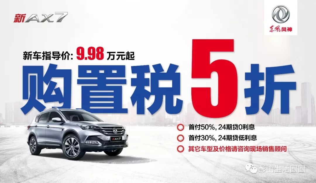 如何轻松复制懂车帝文章,实现高效内容创作