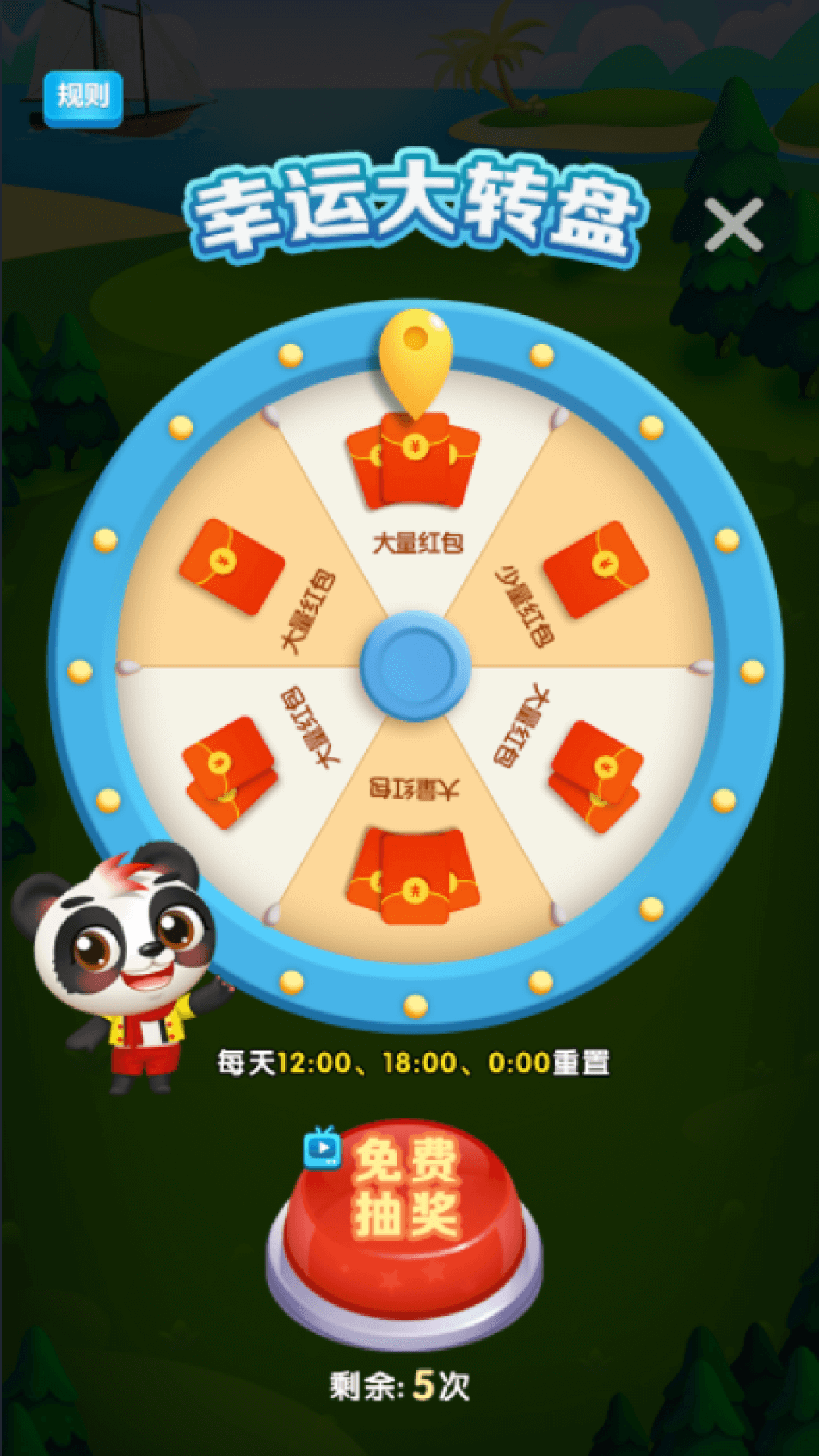 一秒涨十个粉丝要多久?掌握这3个技巧,让你轻松爆红!