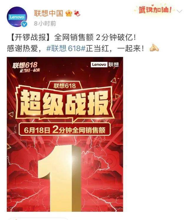 如何在短时间内实现粉丝快速增长？揭秘“最快涨一万粉丝”秘籍