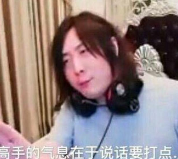 男主播间涨粉丝要多久?揭秘如何实现快速粉丝增长的秘诀