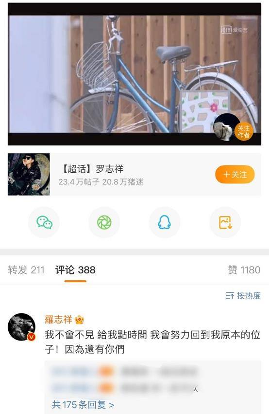 做短视频多久能涨粉丝?一篇帮你解答疑惑的攻略