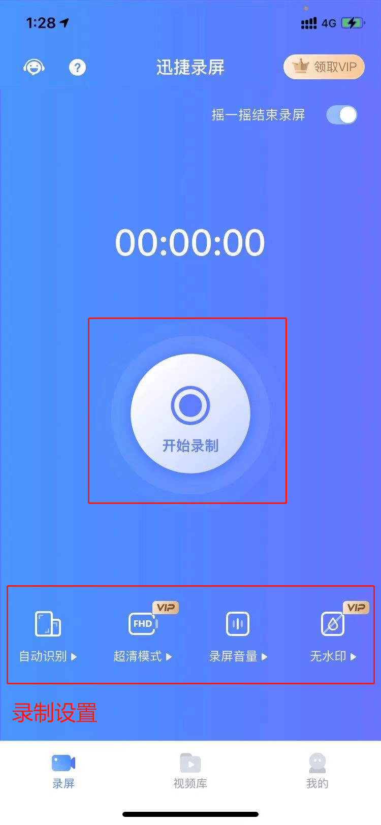 如何通过拍视频快速涨粉丝?最有效的时间和策略揭秘!
