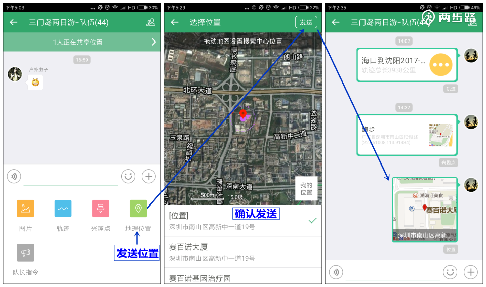 如何轻松下载懂车帝里的视频?一文教你轻松搞定!