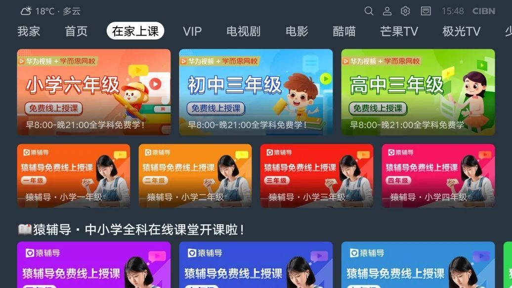 如何轻松下载懂车帝里的视频?一文教你轻松搞定!