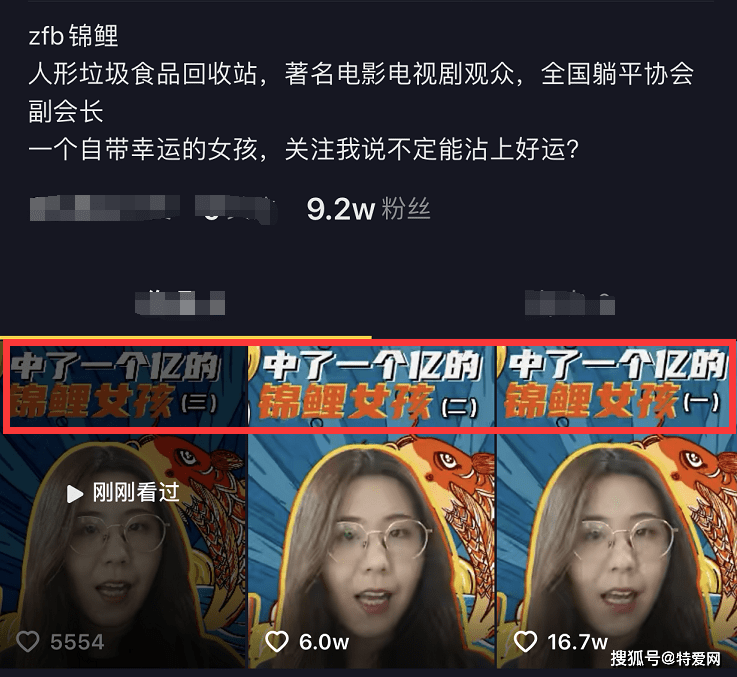 飙涨1千万粉丝要多久?揭秘社交媒体快速增长的秘密