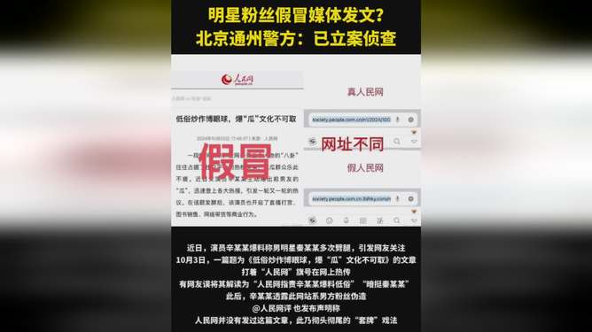 飙涨1千万粉丝要多久?揭秘社交媒体快速增长的秘密