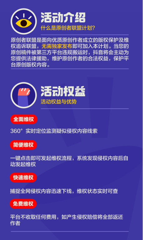 抖音创作者中心内容管理入口大揭秘：从0到1玩转创作后台