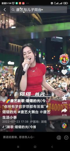 从0到百万粉丝的逆袭公式:揭秘「DS抖音粉」背后的流量密码