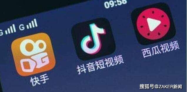 快手流量爆款的秘密：3招教你玩转亿级流量池