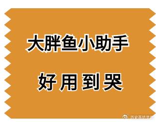 流量暴涨的秘密?快手24小时自助推广如何让每一分钱都砸出爆款效果!