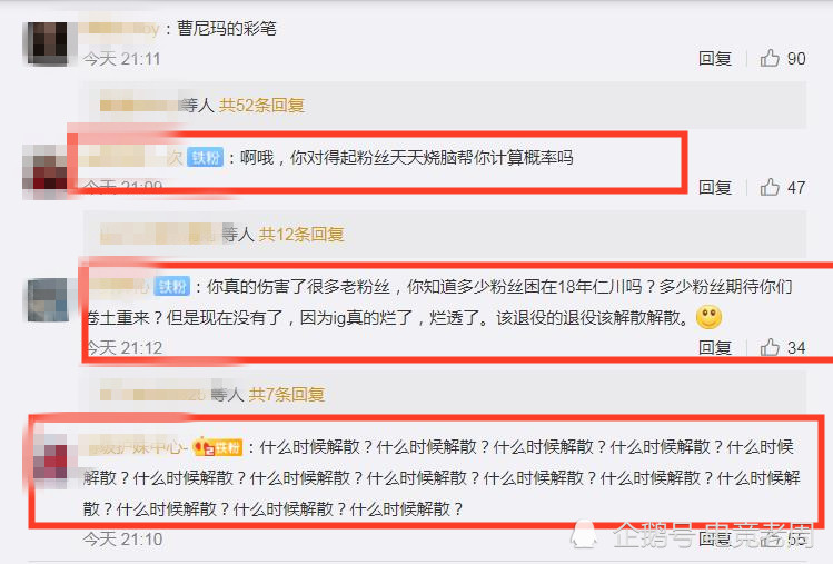 快手零成本爆粉指南｜手把手教你30天突破1000真实粉丝
