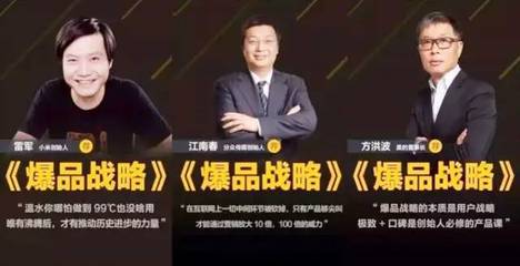 抖音万粉账号交易内幕｜从定价逻辑到避坑指南