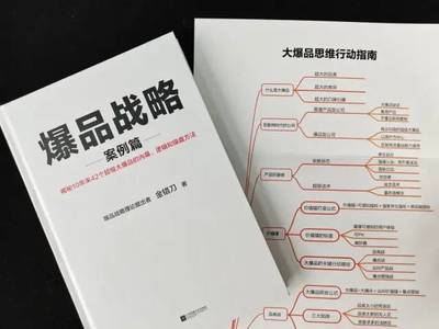 抖音万粉账号交易内幕｜从定价逻辑到避坑指南