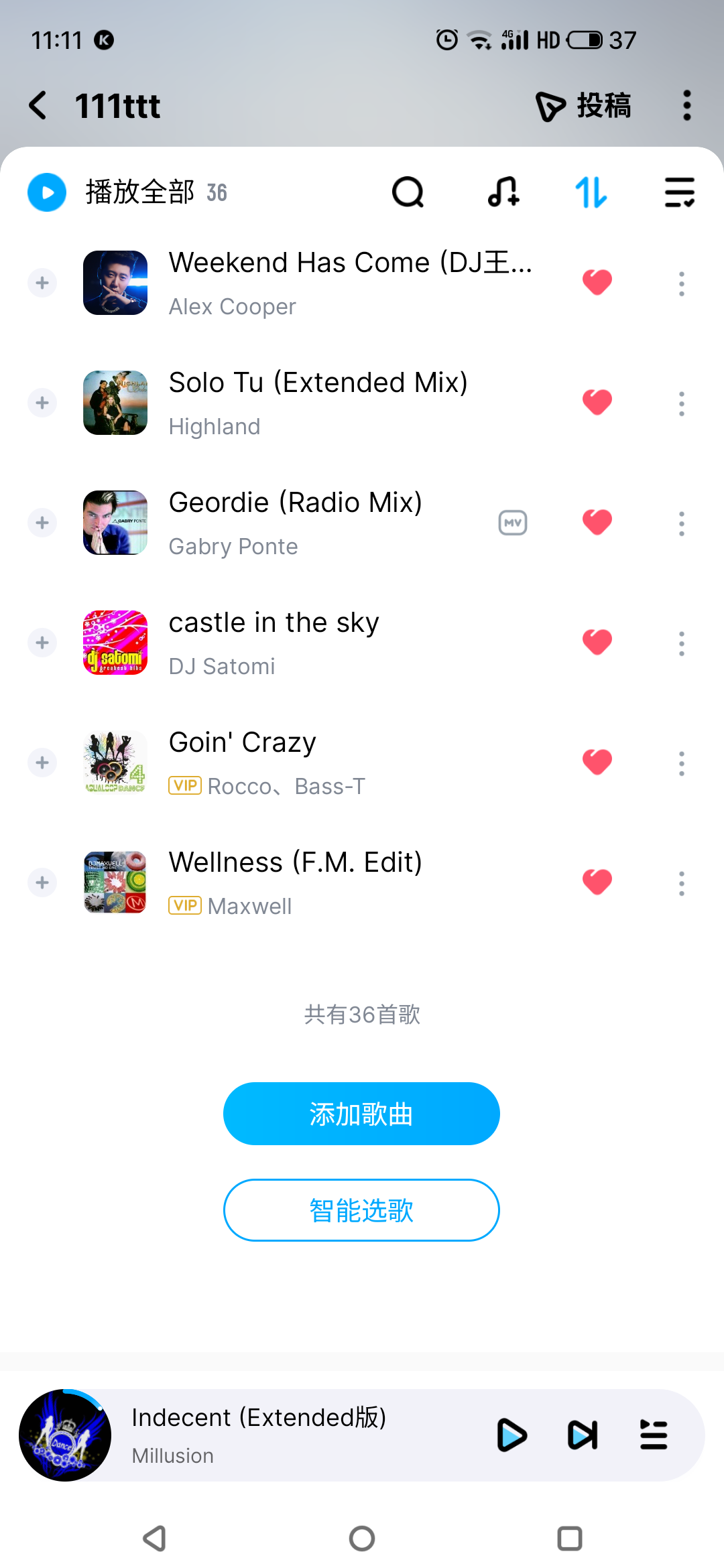 从0到万粉的暴力起号指南：抖音账号运营的底层逻辑拆解