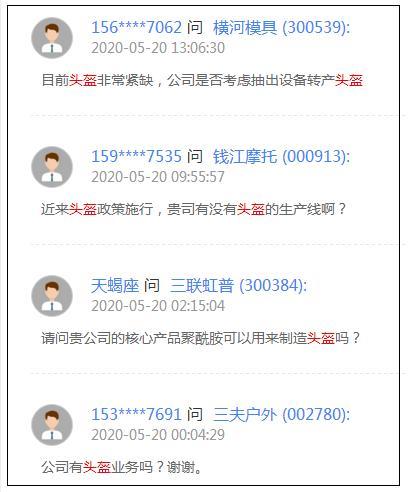 抖音账号也能「躺赚」？揭秘高价值转让背后的财富密码