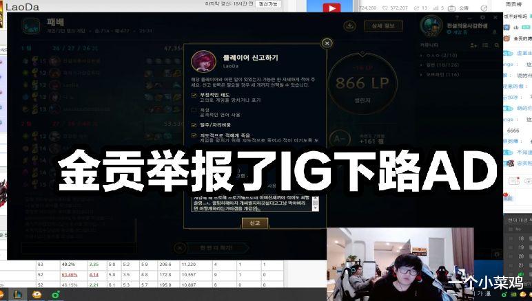 零粉丝也能带货？揭秘冷启动的黄金法则