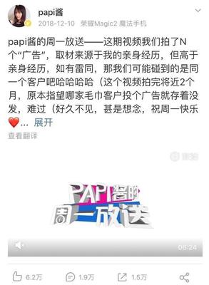 零粉丝也能月入过万？抖音带货新玩法全解析
