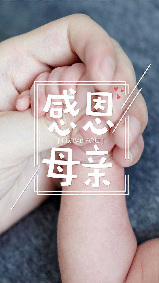 藏在手机里的流量金矿：解锁万能引流100句的精准获客密码