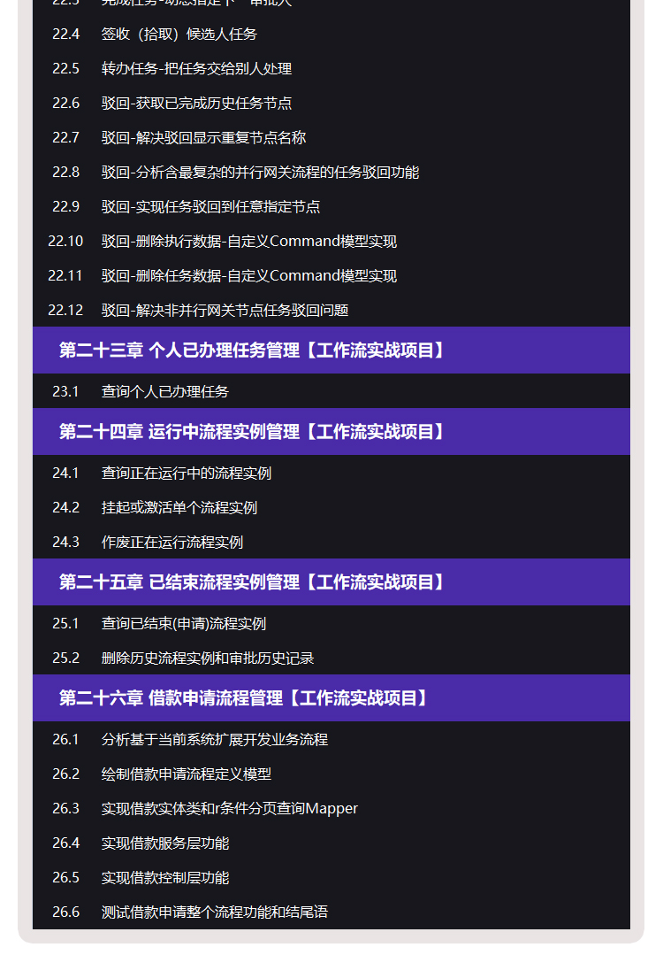 30天实战攻略｜零基础视频号快速涨粉1000+的野路子