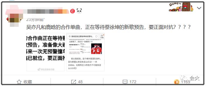 十万粉丝在抖音值多少钱?揭开流量江湖的财富密码
