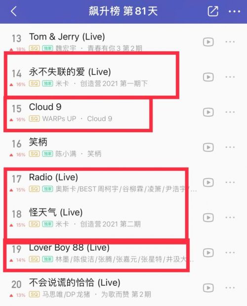 10万粉丝的抖音账号值多少钱？深度解析交易市场潜规则