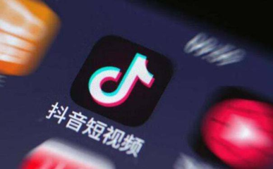 30天涨粉10万？揭秘抖音有效粉丝增长的核心逻辑