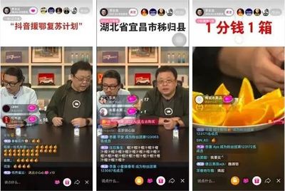 抖音粉丝破万后我靠这5个野路子月入5万+