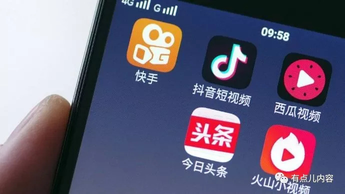 抖音粉丝真的会被限制吗？深度解析流量密码与破局之道