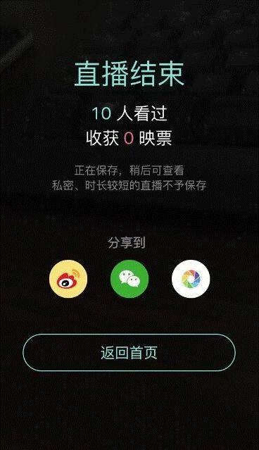 抖音破圈实战手册|素人也能收割流量的3大狠招