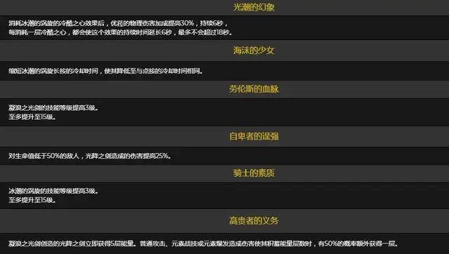抖音粉丝破万后必看的「睡后收入」秘籍