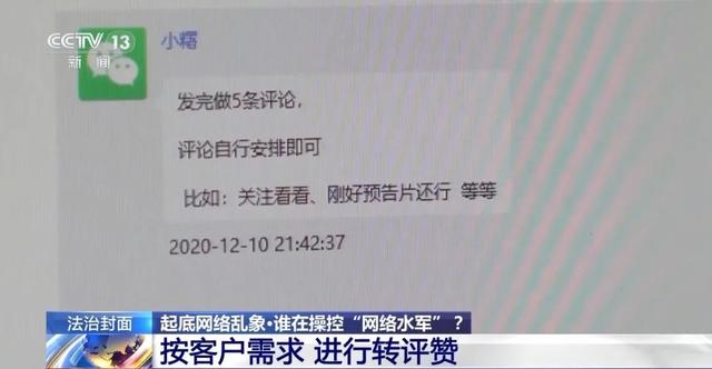 不花一分钱也能涨粉10万?揭秘抖音免费获取Dou+粉丝的底层逻辑