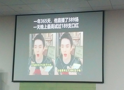 抖音粉丝暴涨的秘密:从0到百万的实战指南