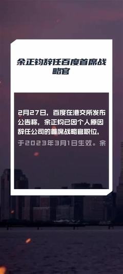 抖音粉丝价格表曝光！100元能买多少真粉？