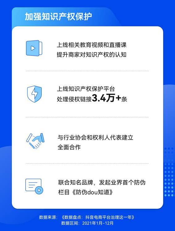 抖音粉丝暴涨的真相|快速增粉与手工养号谁才是流量密码?