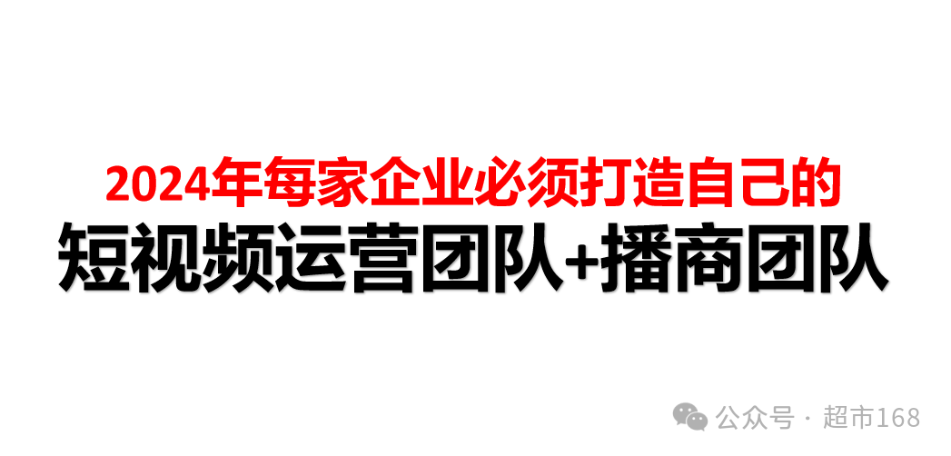 抖音粉丝破万就能躺赚？揭秘流量变现的3个真相
