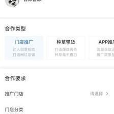 抖音粉丝量决定收入？揭秘1000粉到100万粉的变现密码