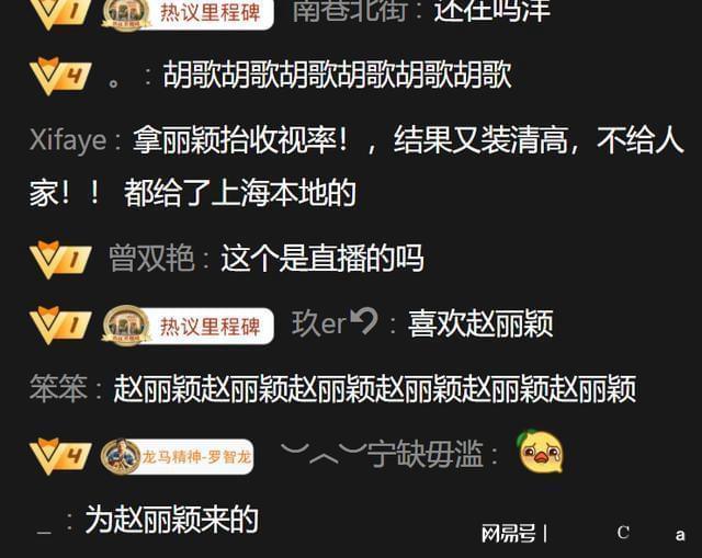 抖粉丝是财富密码还是泡沫狂欢?深度拆解流量时代的生存法则