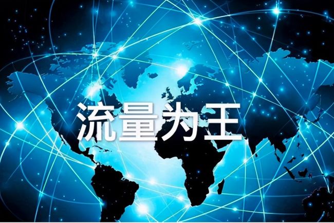抖粉丝是财富密码还是泡沫狂欢?深度拆解流量时代的生存法则