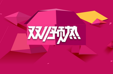 抖粉丝是财富密码还是泡沫狂欢?深度拆解流量时代的生存法则