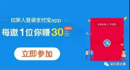 抖音粉丝量破万就能躺着收钱？这份变现指南让你看透流量密码