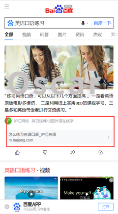 三个月从0到10万粉的底层逻辑｜抖音创作者必看的流量实战手册