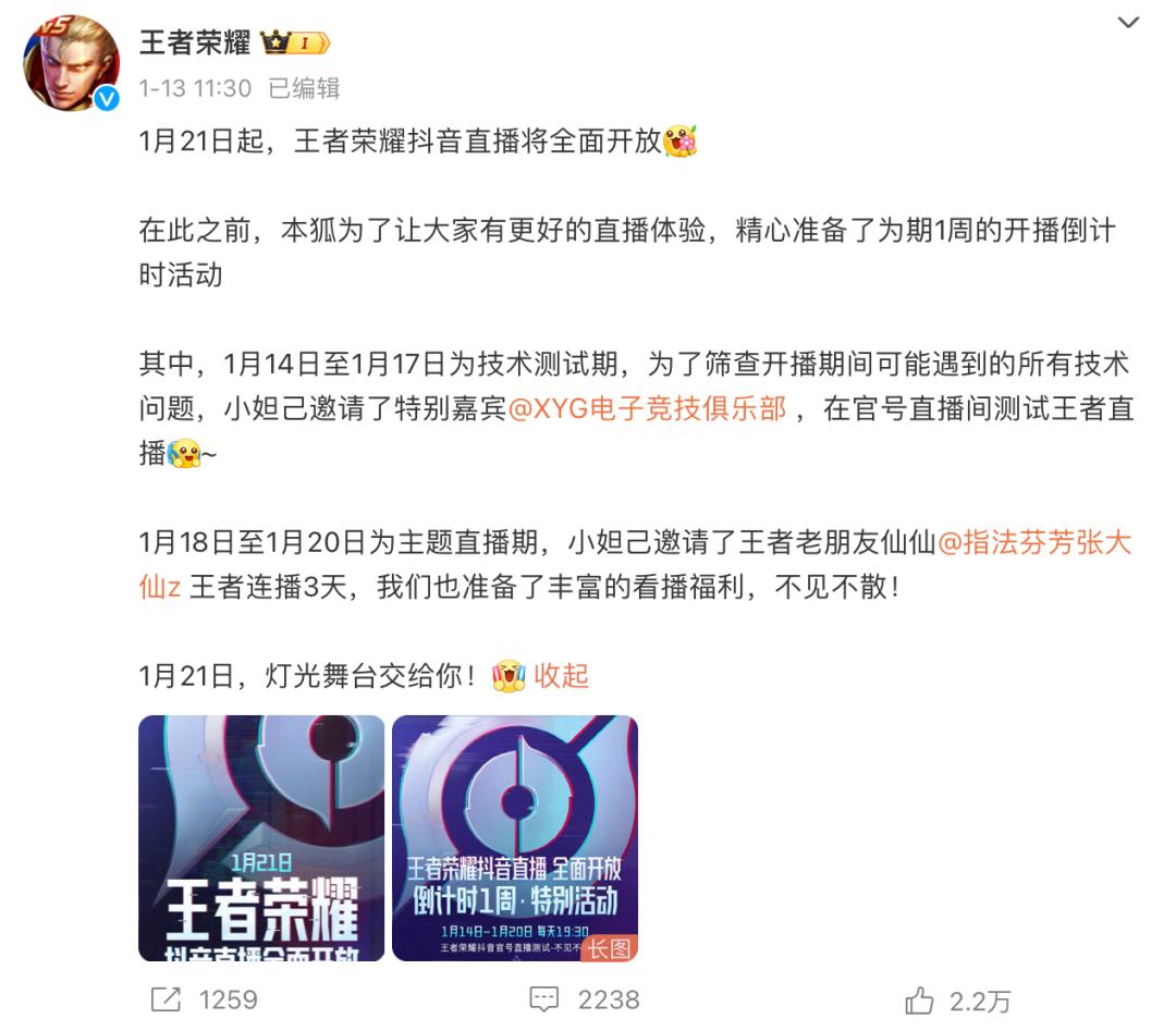 从0到10万粉的抖音实战指南|普通人也能复制的涨粉逻辑
