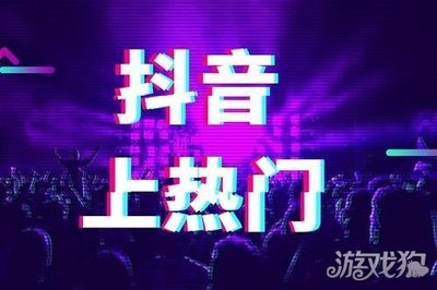 抖音粉丝价格全解析:10万粉到底值多少钱?