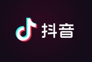 抖音粉丝价格全解析:10万粉到底值多少钱?