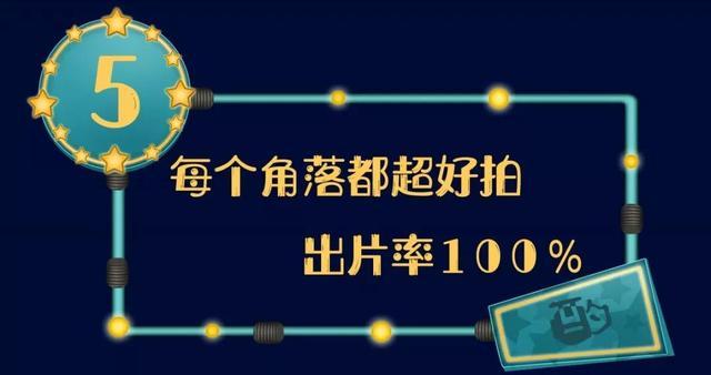 抖音千万粉丝背后:数据泡沫与真实流量的博弈