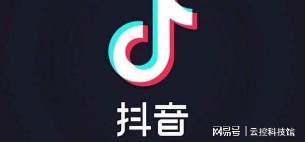 抖音涨粉速度揭秘：一天涨多少才算正常？