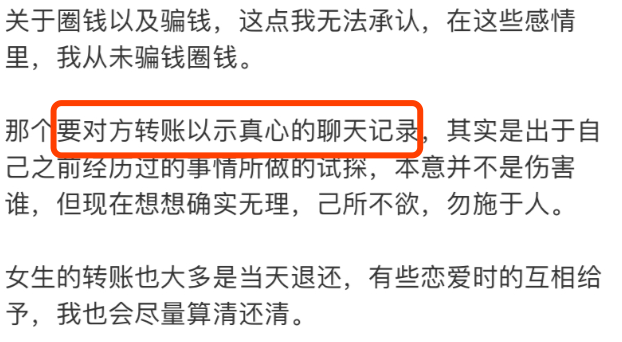 抖音粉丝破万就能躺赚?揭秘真实收益门槛与变现法则